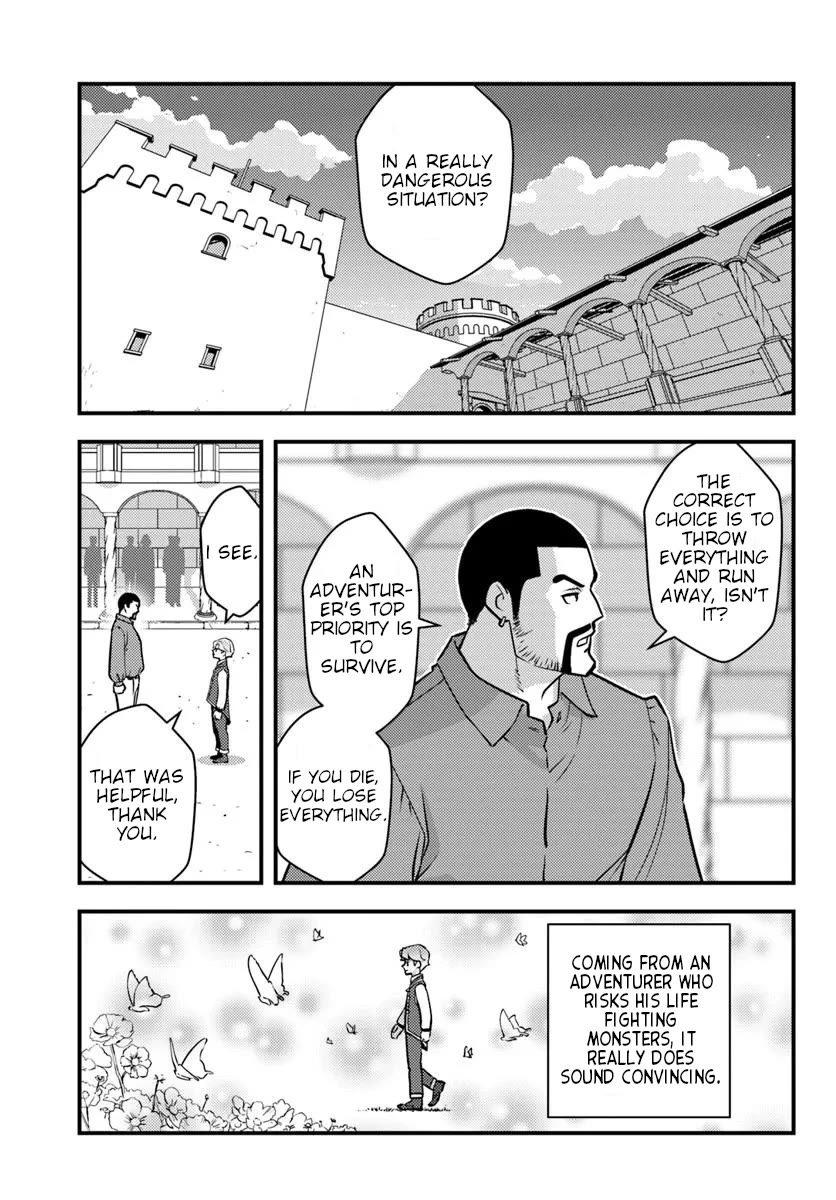 Scumless Oblige: Reborn as the Scummy Villain in an 18+ Adult Game, and I Absolutely Want to Seize the Mob Life Using My Knowledge of the Original Story Chapter 7 page 15 - Chapter 7