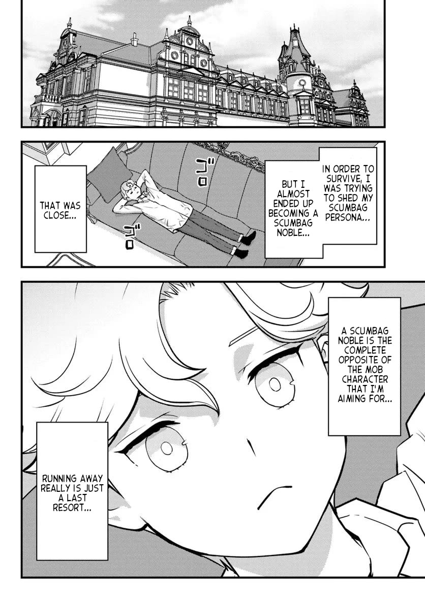 Scumless Oblige: Reborn as the Scummy Villain in an 18+ Adult Game, and I Absolutely Want to Seize the Mob Life Using My Knowledge of the Original Story Chapter 7 page 24 - Chapter 7