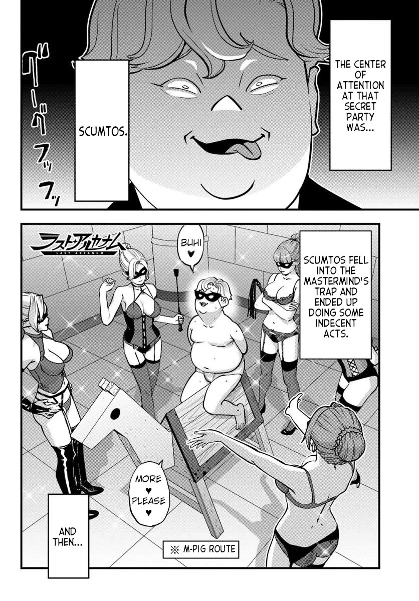 Scumless Oblige: Reborn as the Scummy Villain in an 18+ Adult Game, and I Absolutely Want to Seize the Mob Life Using My Knowledge of the Original Story Chapter 7 page 4 - Chapter 7
