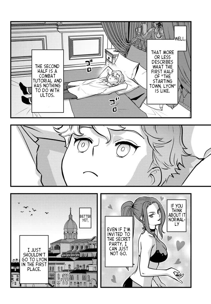 Scumless Oblige: Reborn as the Scummy Villain in an 18+ Adult Game, and I Absolutely Want to Seize the Mob Life Using My Knowledge of the Original Story Chapter 7 page 6 - Chapter 7