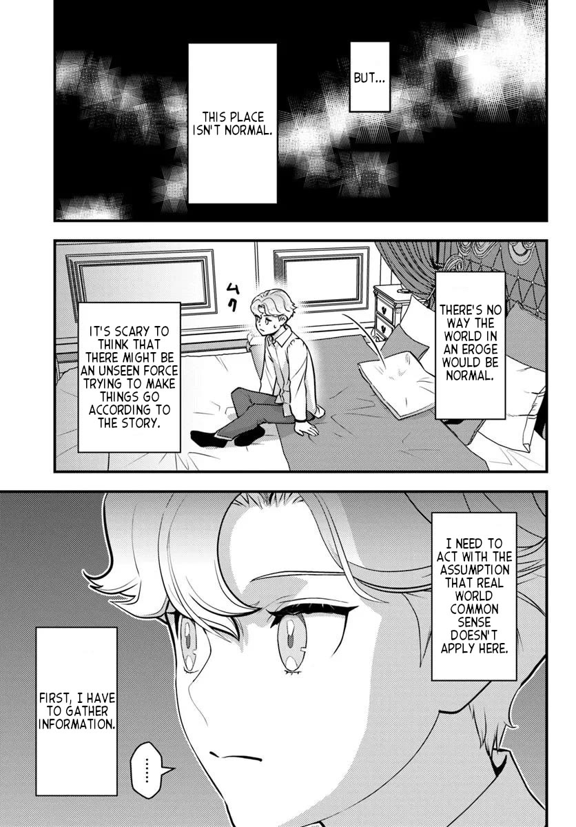 Scumless Oblige: Reborn as the Scummy Villain in an 18+ Adult Game, and I Absolutely Want to Seize the Mob Life Using My Knowledge of the Original Story Chapter 7 page 7 - Chapter 7