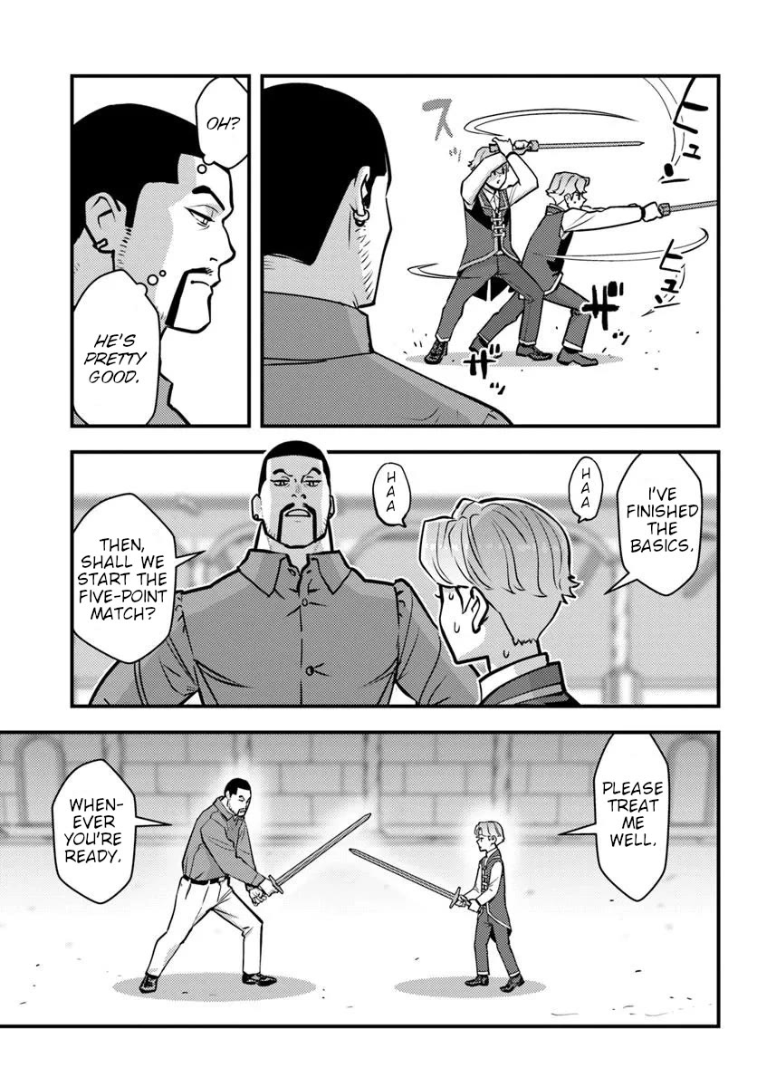 Scumless Oblige: Reborn as the Scummy Villain in an 18+ Adult Game, and I Absolutely Want to Seize the Mob Life Using My Knowledge of the Original Story Chapter 7 page 9 - Chapter 7