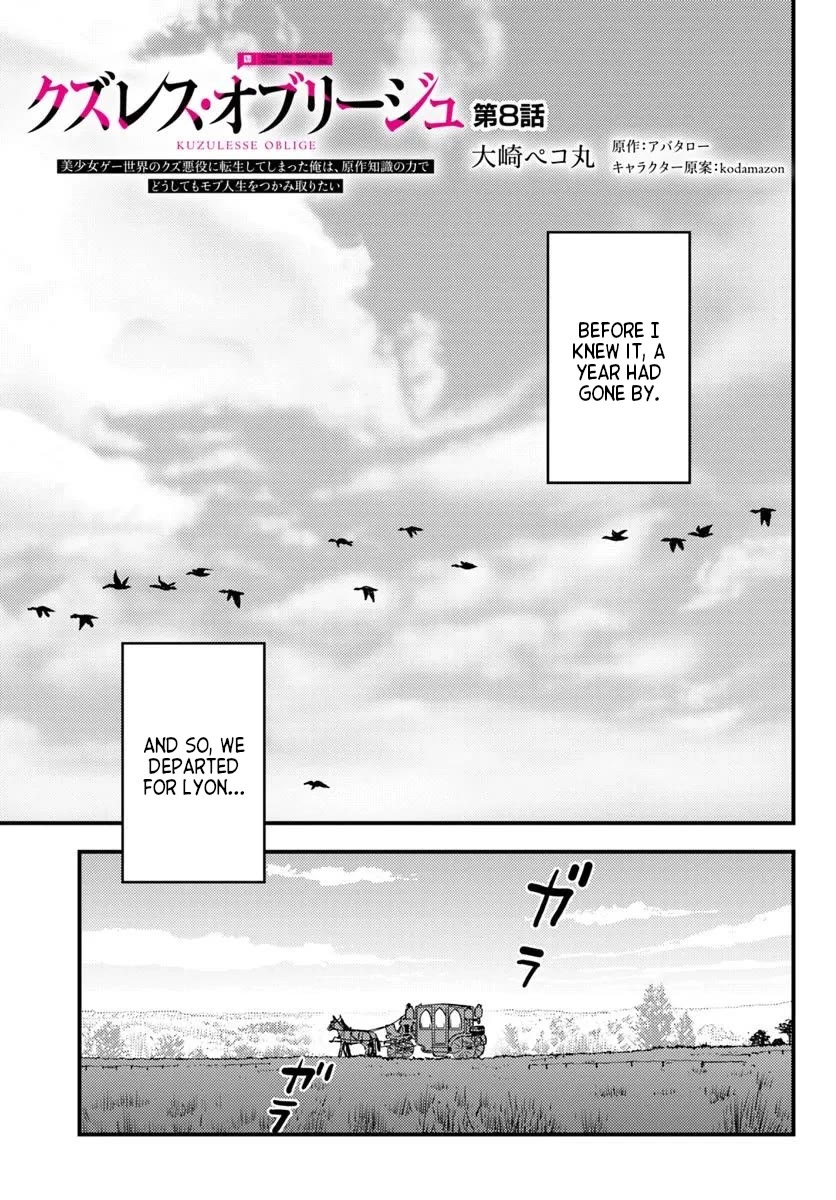 Scumless Oblige: Reborn as the Scummy Villain in an 18+ Adult Game, and I Absolutely Want to Seize the Mob Life Using My Knowledge of the Original Story Chapter 8 page 1 - Chapter 8