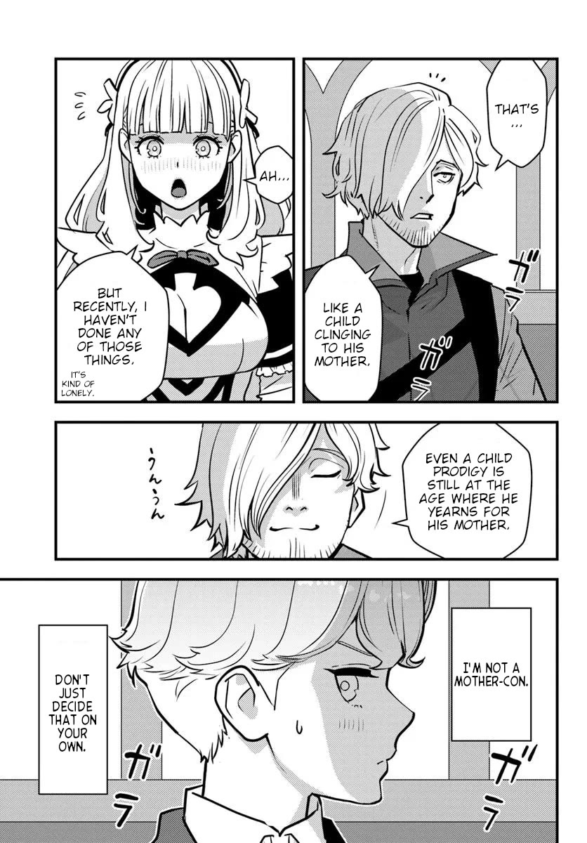 Scumless Oblige: Reborn as the Scummy Villain in an 18+ Adult Game, and I Absolutely Want to Seize the Mob Life Using My Knowledge of the Original Story Chapter 8 page 13 - Chapter 8