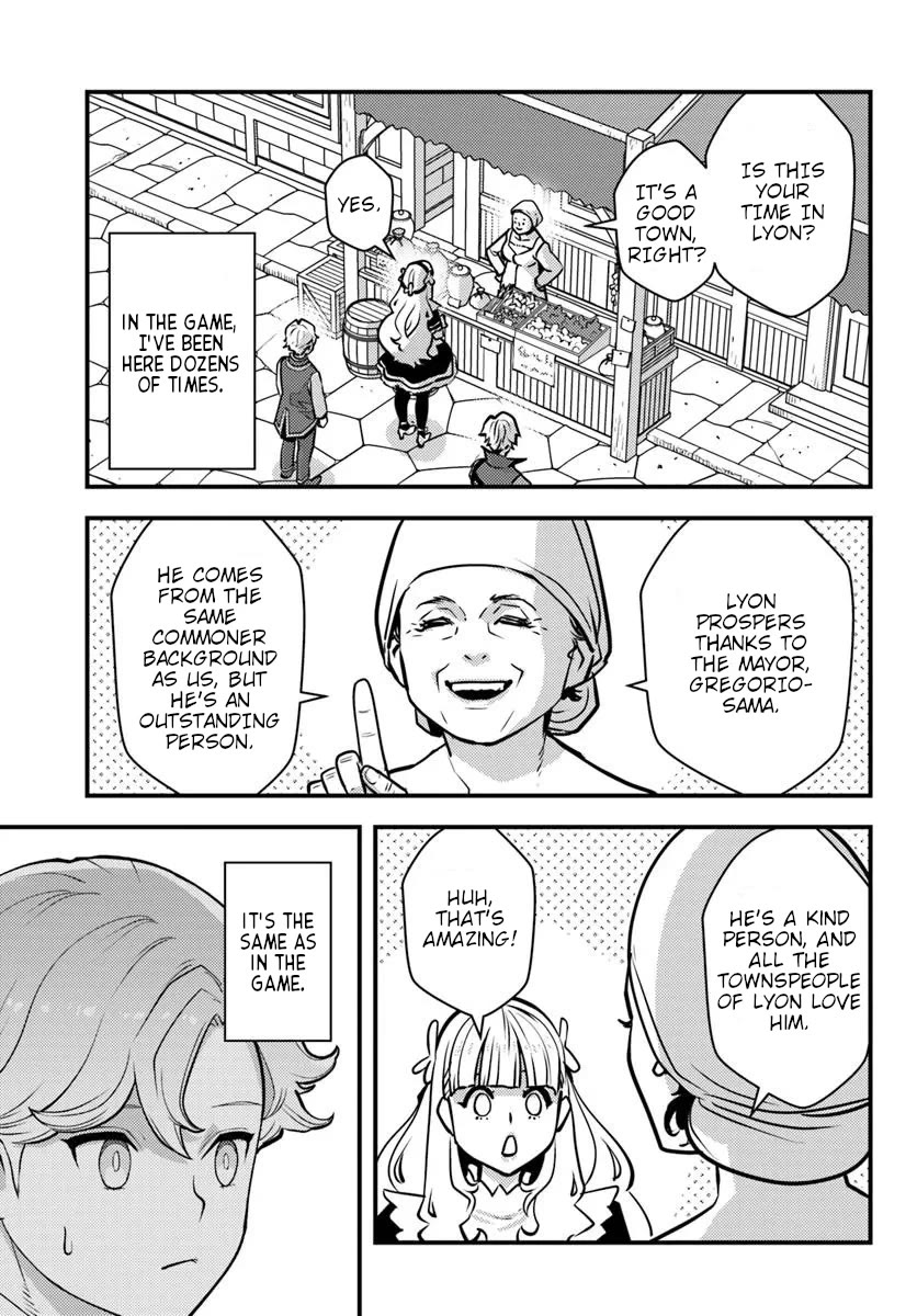 Scumless Oblige: Reborn as the Scummy Villain in an 18+ Adult Game, and I Absolutely Want to Seize the Mob Life Using My Knowledge of the Original Story Chapter 8 page 17 - Chapter 8
