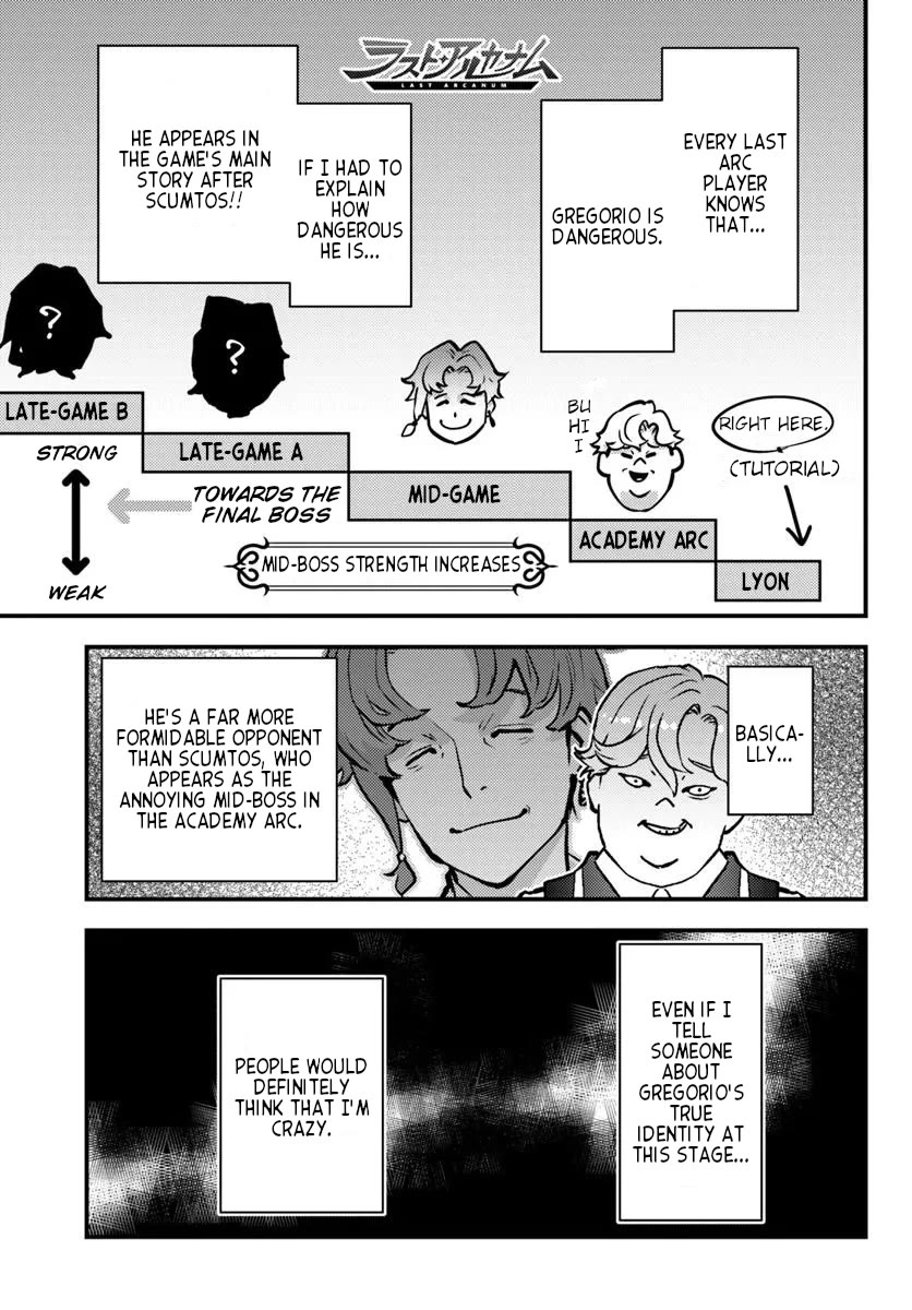 Scumless Oblige: Reborn as the Scummy Villain in an 18+ Adult Game, and I Absolutely Want to Seize the Mob Life Using My Knowledge of the Original Story Chapter 8 page 19 - Chapter 8