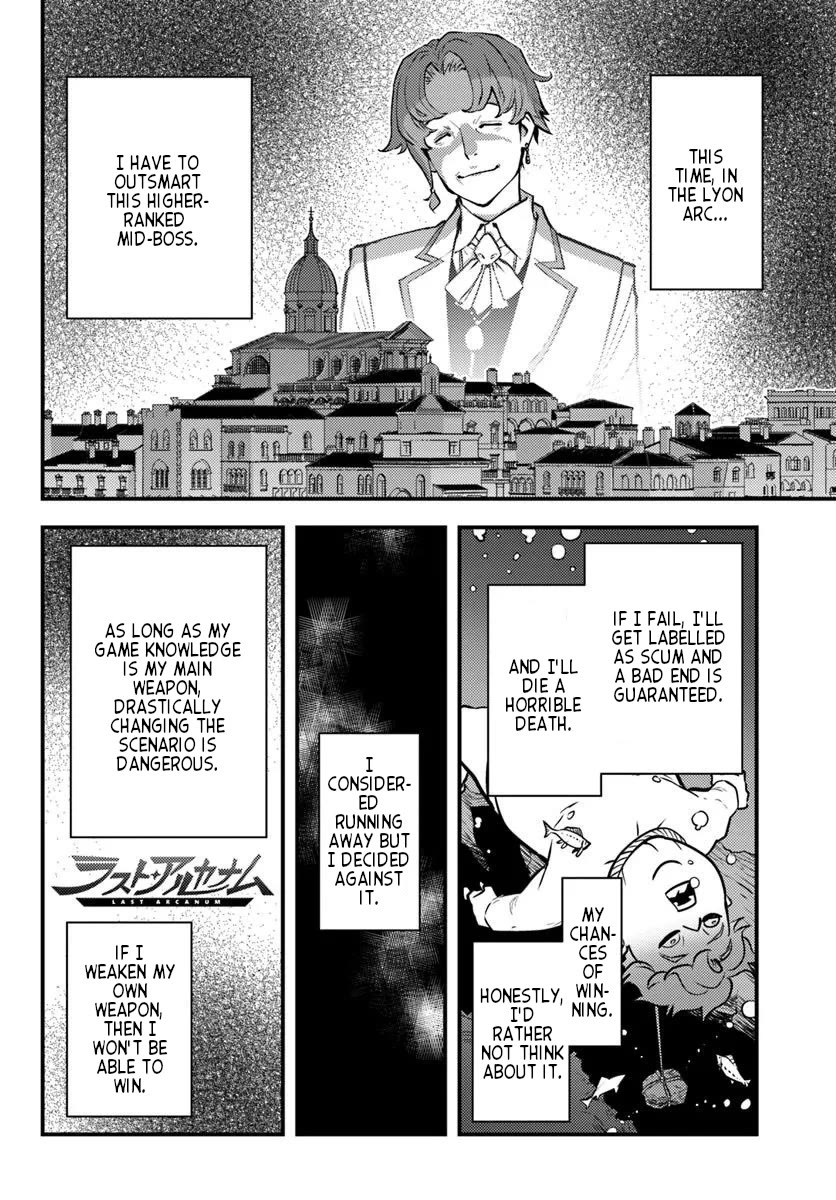 Scumless Oblige: Reborn as the Scummy Villain in an 18+ Adult Game, and I Absolutely Want to Seize the Mob Life Using My Knowledge of the Original Story Chapter 8 page 20 - Chapter 8