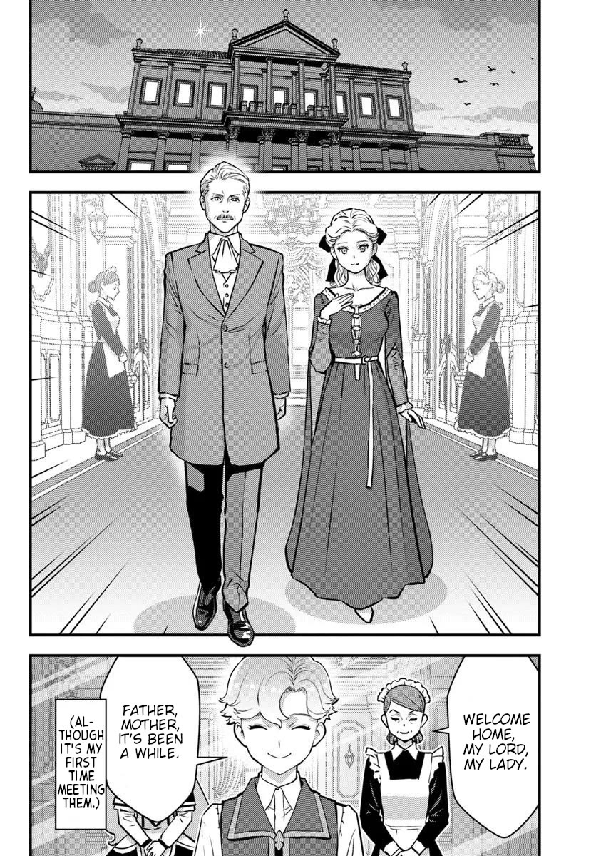 Scumless Oblige: Reborn as the Scummy Villain in an 18+ Adult Game, and I Absolutely Want to Seize the Mob Life Using My Knowledge of the Original Story Chapter 8 page 22 - Chapter 8