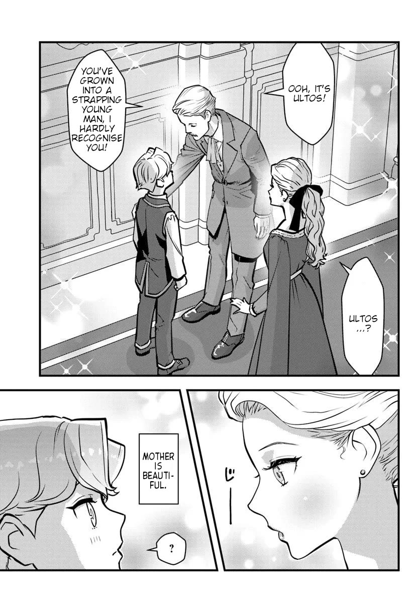 Scumless Oblige: Reborn as the Scummy Villain in an 18+ Adult Game, and I Absolutely Want to Seize the Mob Life Using My Knowledge of the Original Story Chapter 8 page 23 - Chapter 8