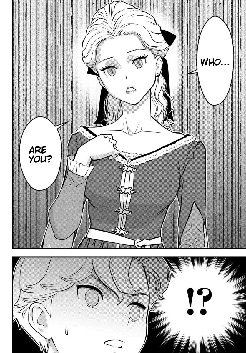 Scumless Oblige: Reborn as the Scummy Villain in an 18+ Adult Game, and I Absolutely Want to Seize the Mob Life Using My Knowledge of the Original Story Chapter 8 page 24 - Chapter 8