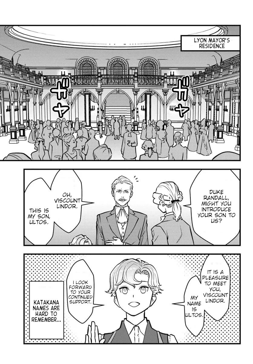 Scumless Oblige: Reborn as the Scummy Villain in an 18+ Adult Game, and I Absolutely Want to Seize the Mob Life Using My Knowledge of the Original Story Chapter 9 page 11 - Chapter 9