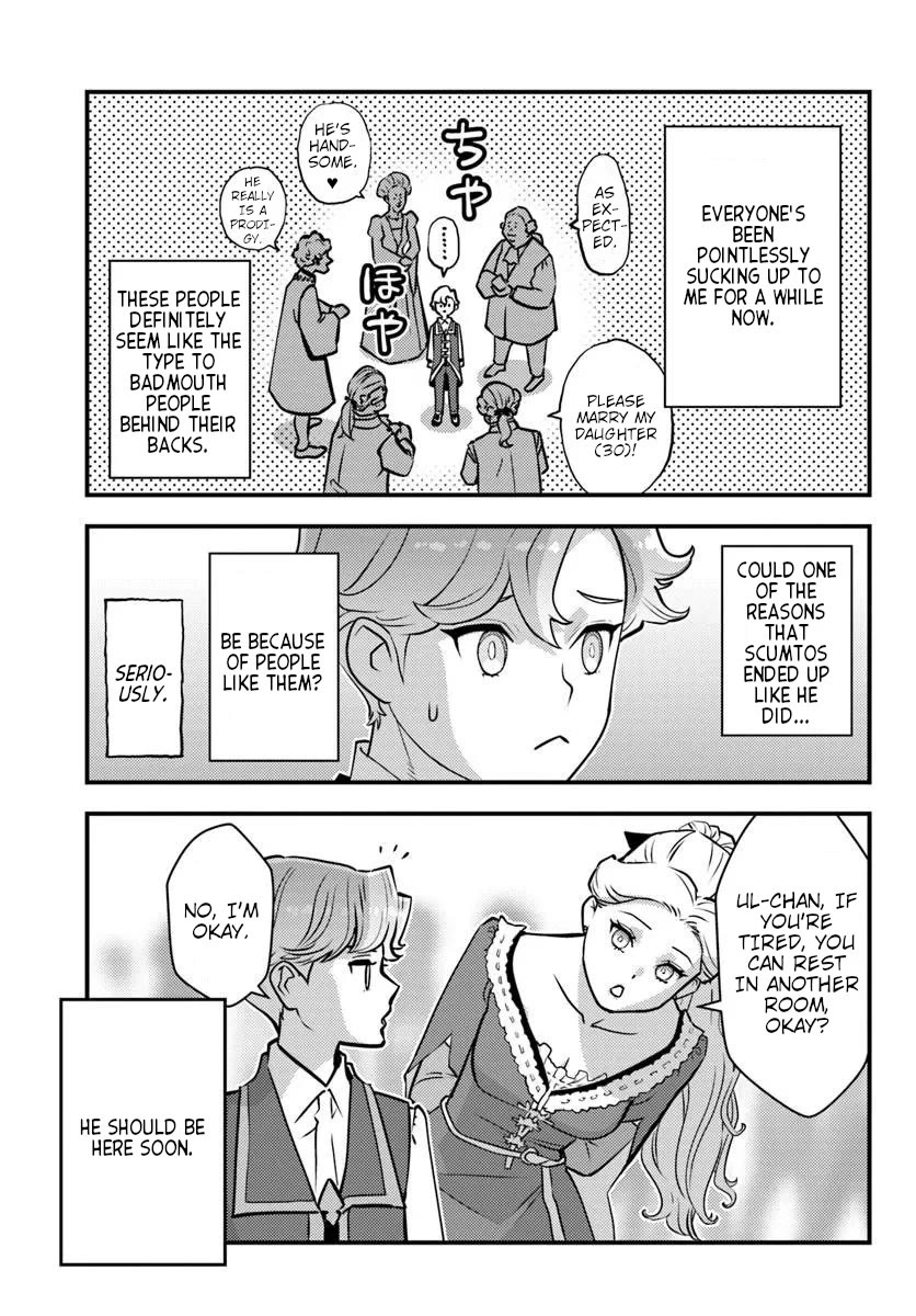 Scumless Oblige: Reborn as the Scummy Villain in an 18+ Adult Game, and I Absolutely Want to Seize the Mob Life Using My Knowledge of the Original Story Chapter 9 page 13 - Chapter 9