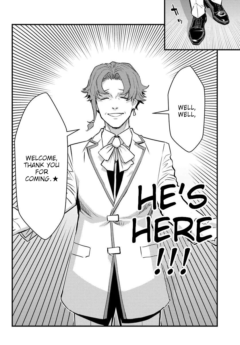Scumless Oblige: Reborn as the Scummy Villain in an 18+ Adult Game, and I Absolutely Want to Seize the Mob Life Using My Knowledge of the Original Story Chapter 9 page 14 - Chapter 9