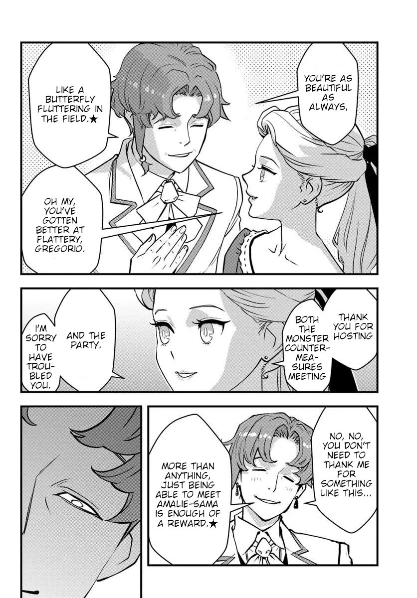 Scumless Oblige: Reborn as the Scummy Villain in an 18+ Adult Game, and I Absolutely Want to Seize the Mob Life Using My Knowledge of the Original Story Chapter 9 page 16 - Chapter 9