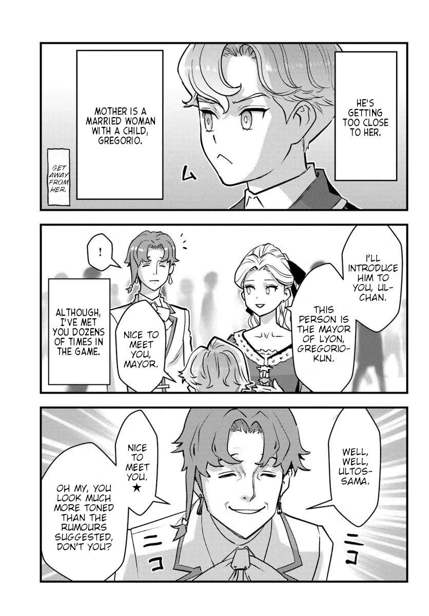 Scumless Oblige: Reborn as the Scummy Villain in an 18+ Adult Game, and I Absolutely Want to Seize the Mob Life Using My Knowledge of the Original Story Chapter 9 page 17 - Chapter 9