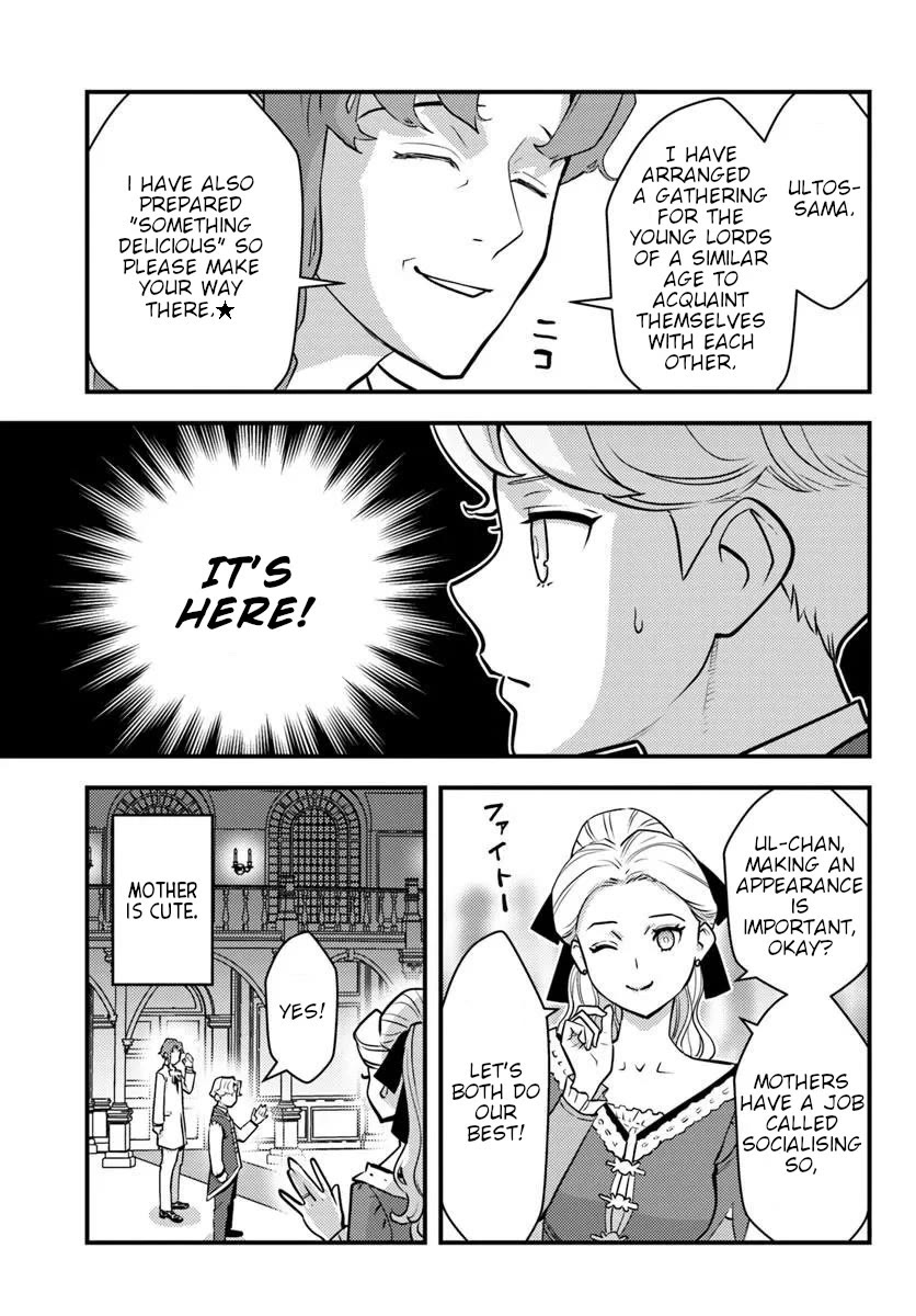Scumless Oblige: Reborn as the Scummy Villain in an 18+ Adult Game, and I Absolutely Want to Seize the Mob Life Using My Knowledge of the Original Story Chapter 9 page 19 - Chapter 9