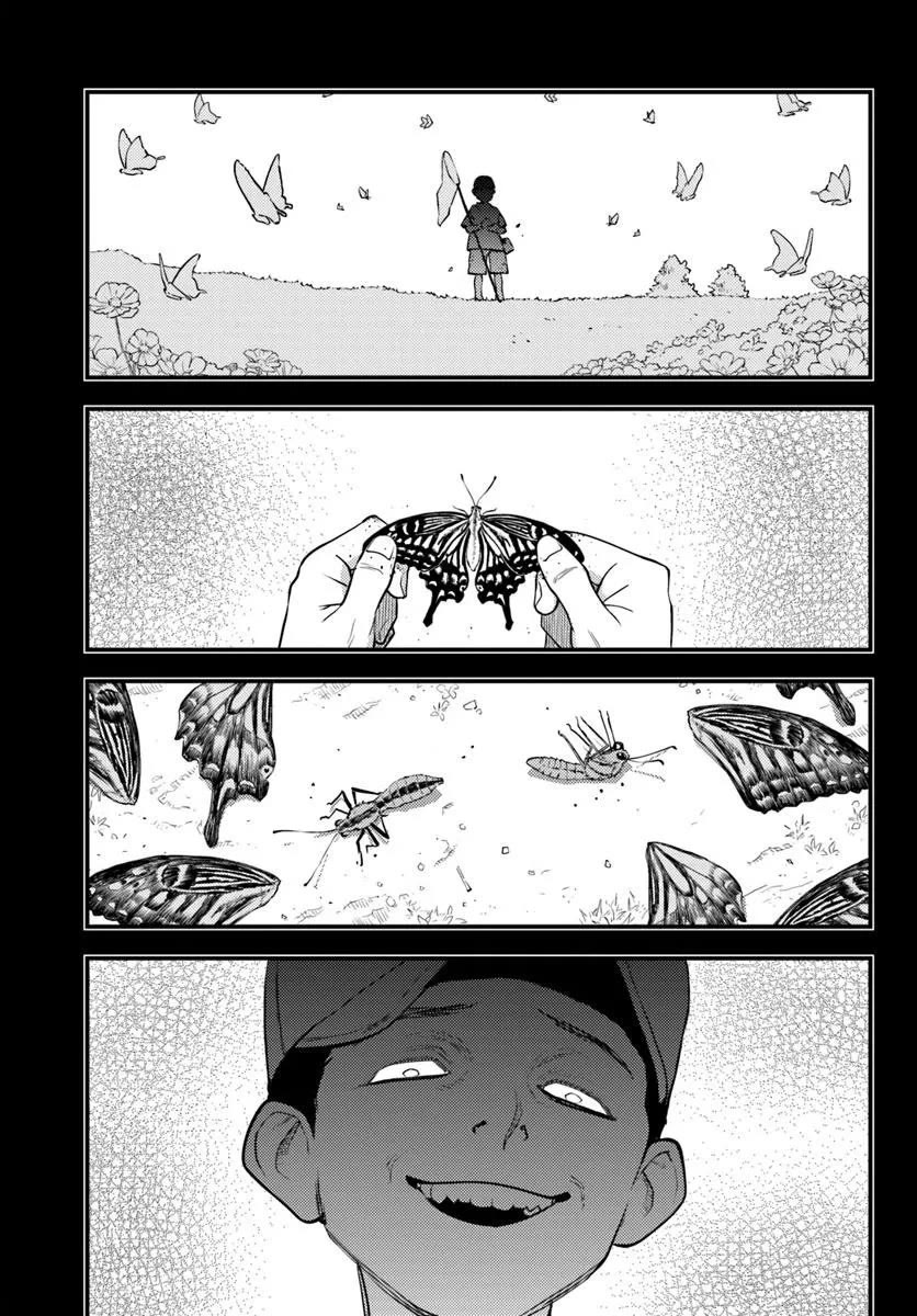 Scumless Oblige: Reborn as the Scummy Villain in an 18+ Adult Game, and I Absolutely Want to Seize the Mob Life Using My Knowledge of the Original Story Chapter 9 page 21 - Chapter 9