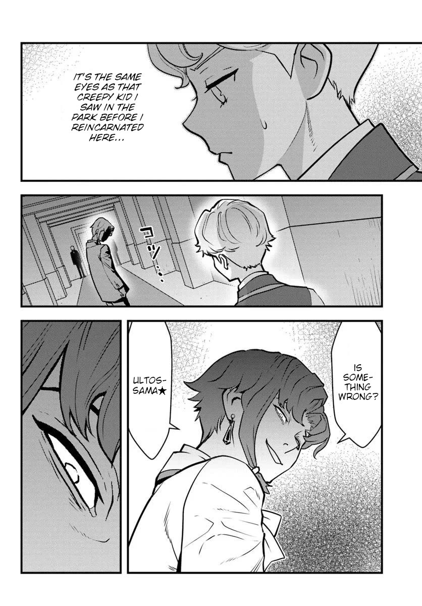 Scumless Oblige: Reborn as the Scummy Villain in an 18+ Adult Game, and I Absolutely Want to Seize the Mob Life Using My Knowledge of the Original Story Chapter 9 page 22 - Chapter 9