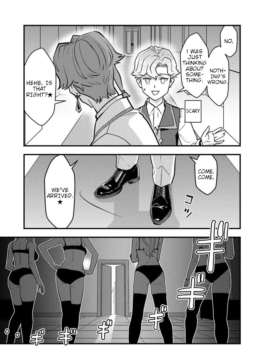 Scumless Oblige: Reborn as the Scummy Villain in an 18+ Adult Game, and I Absolutely Want to Seize the Mob Life Using My Knowledge of the Original Story Chapter 9 page 23 - Chapter 9