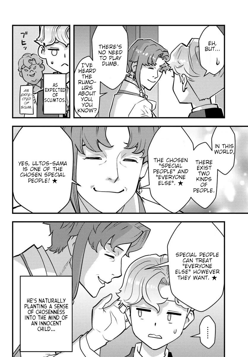 Scumless Oblige: Reborn as the Scummy Villain in an 18+ Adult Game, and I Absolutely Want to Seize the Mob Life Using My Knowledge of the Original Story Chapter 9 page 25 - Chapter 9