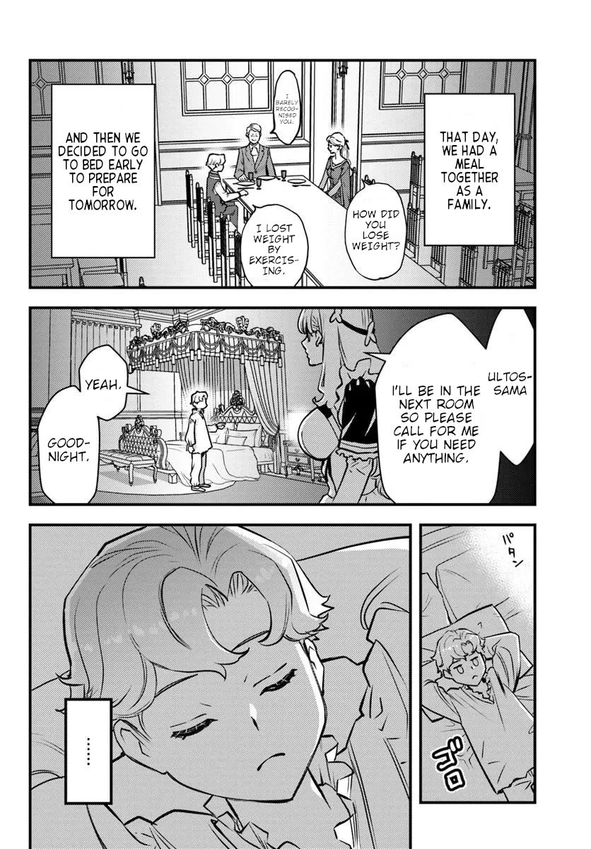Scumless Oblige: Reborn as the Scummy Villain in an 18+ Adult Game, and I Absolutely Want to Seize the Mob Life Using My Knowledge of the Original Story Chapter 9 page 4 - Chapter 9