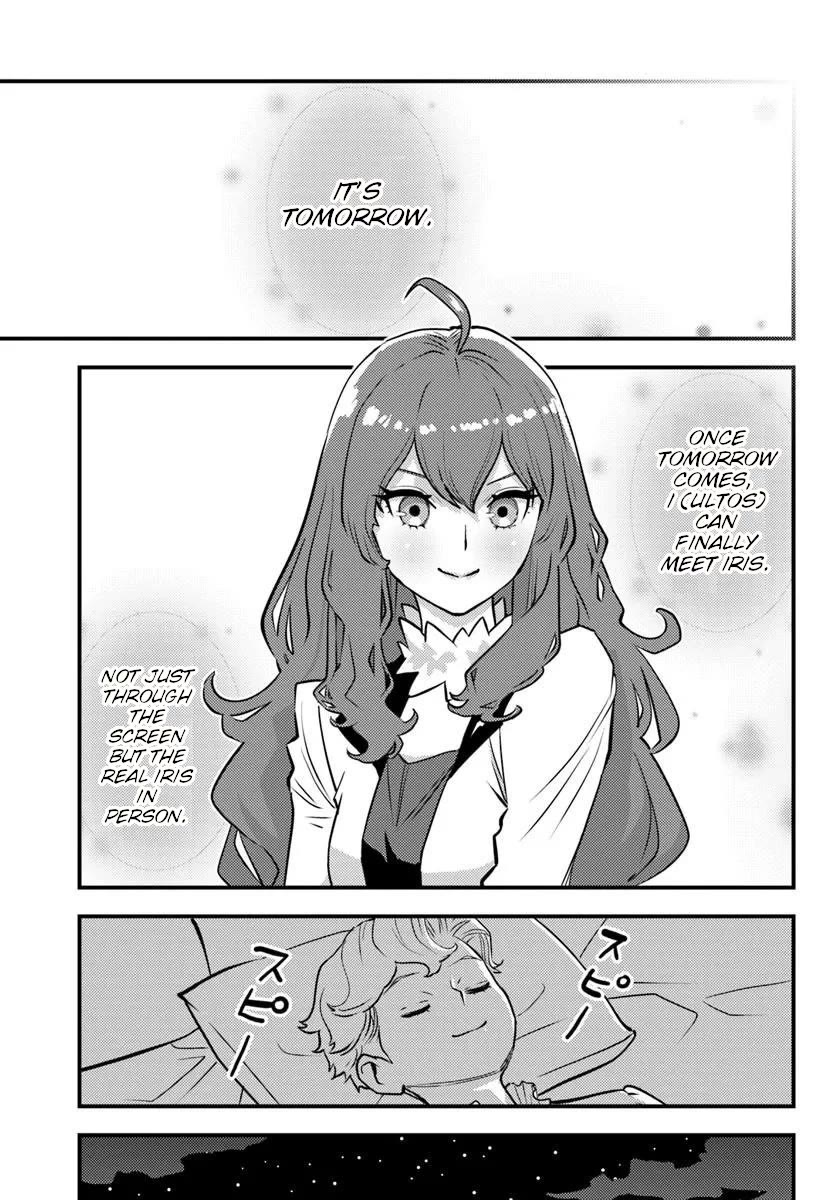 Scumless Oblige: Reborn as the Scummy Villain in an 18+ Adult Game, and I Absolutely Want to Seize the Mob Life Using My Knowledge of the Original Story Chapter 9 page 9 - Chapter 9