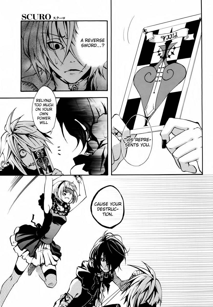 Scuro Chapter 1 page 15 - Chapter 1