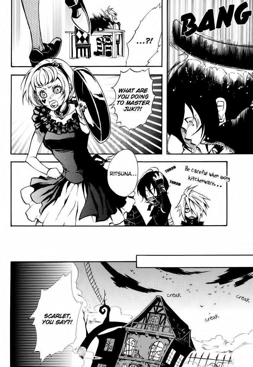 Scuro Chapter 1 page 16 - Chapter 1