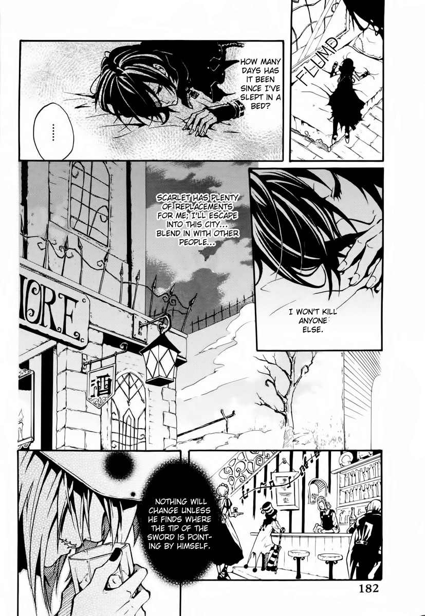 Scuro Chapter 1 page 20 - Chapter 1