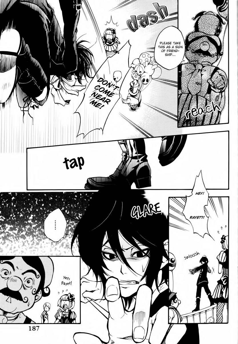 Scuro Chapter 1 page 25 - Chapter 1