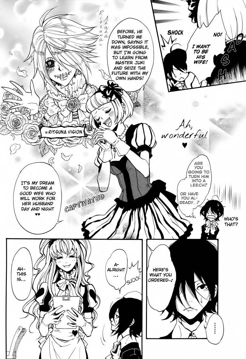 Scuro Chapter 1 page 34 - Chapter 1