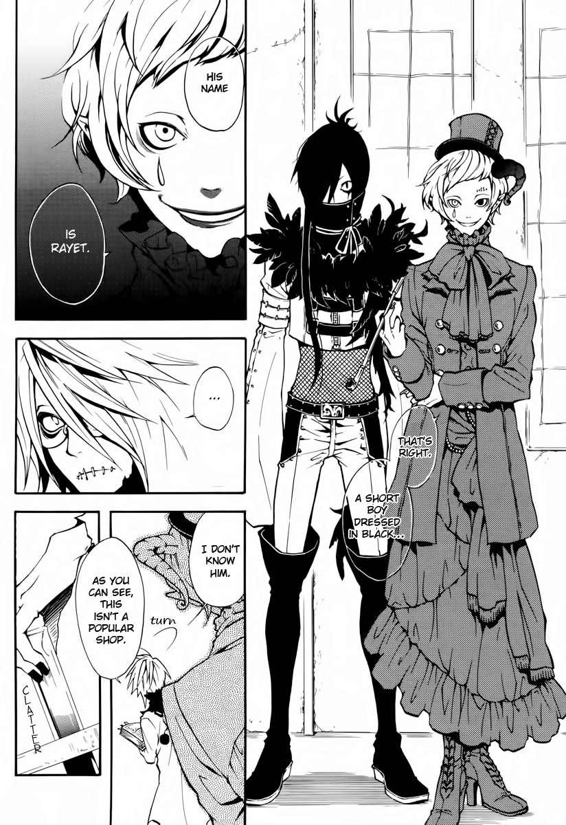 Scuro Chapter 1 page 36 - Chapter 1