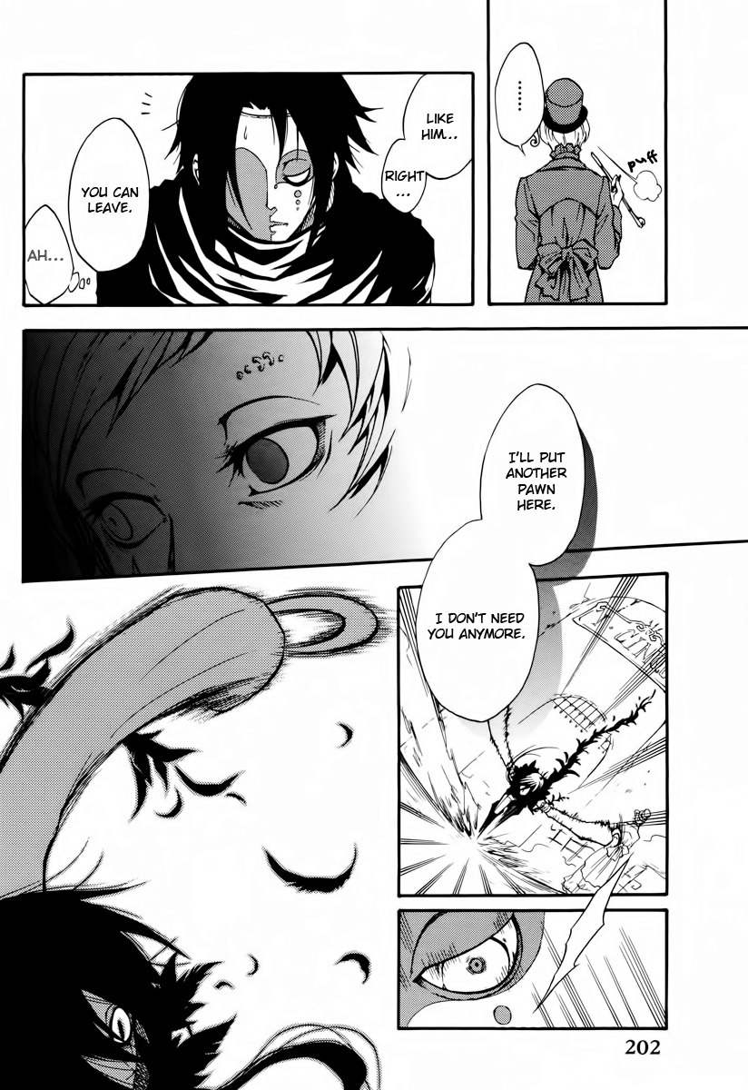 Scuro Chapter 1 page 40 - Chapter 1