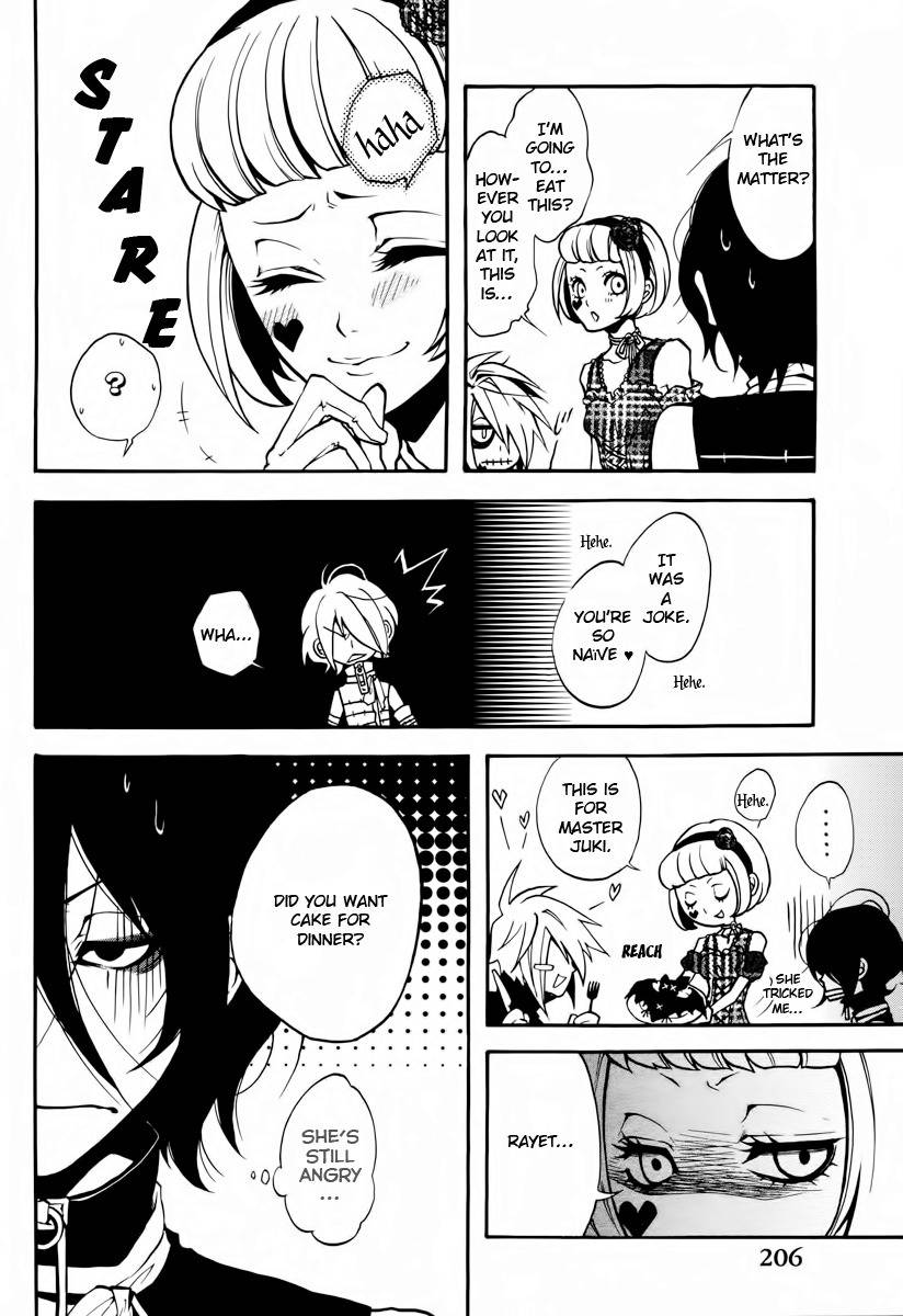 Scuro Chapter 1 page 44 - Chapter 1