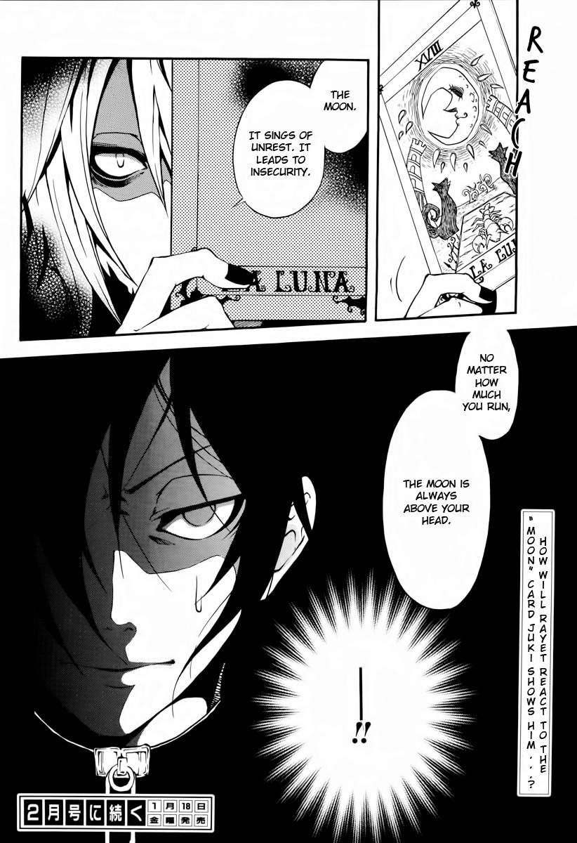 Scuro Chapter 1 page 48 - Chapter 1