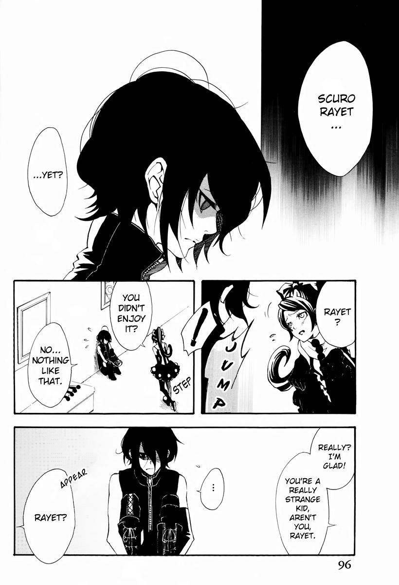 Scuro Chapter 2 page 13 - Chapter 2