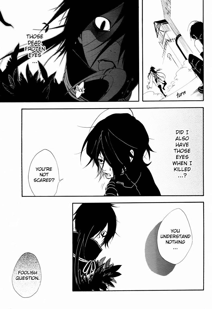 Scuro Chapter 2 page 24 - Chapter 2