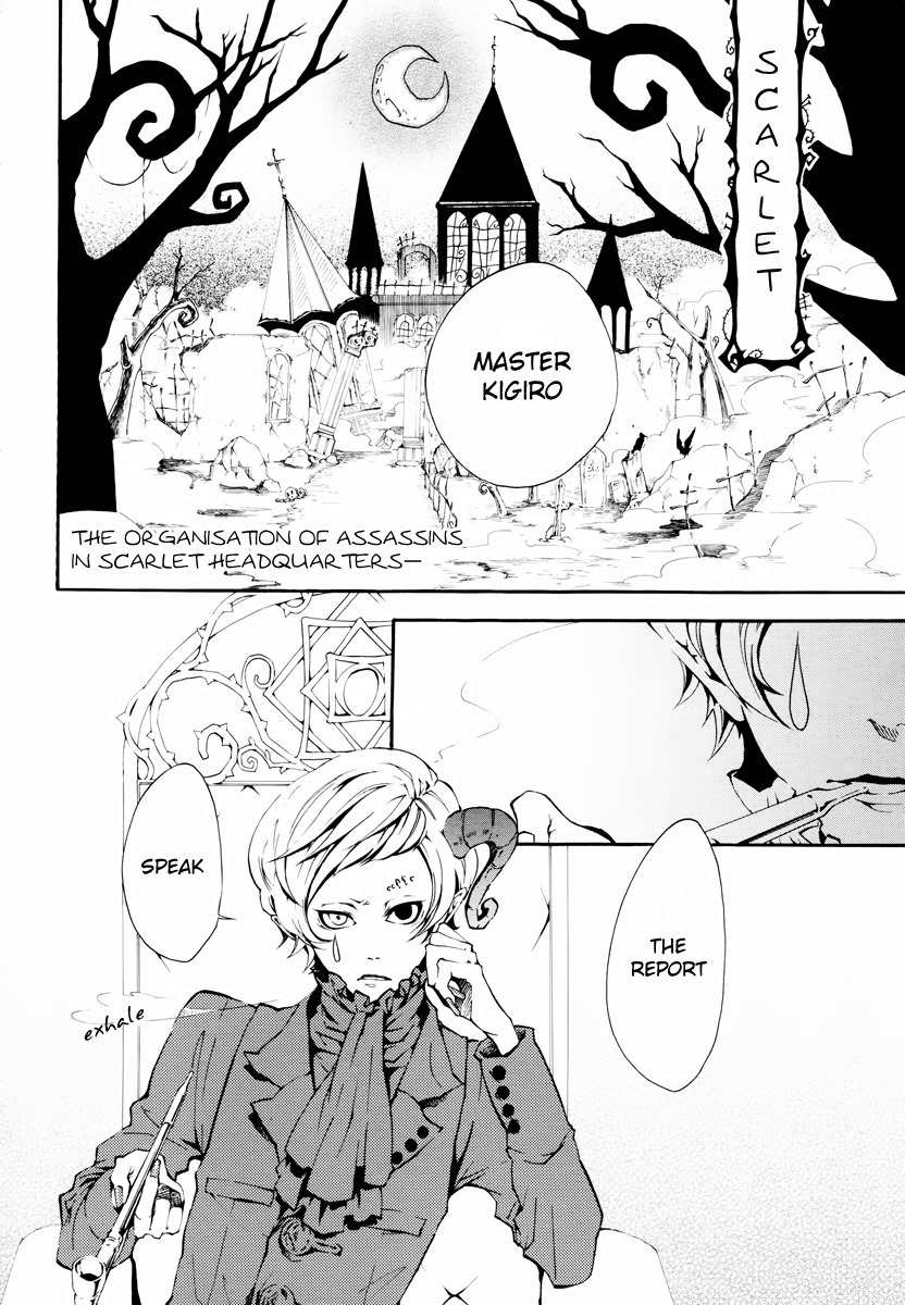 Scuro Chapter 2 page 5 - Chapter 2