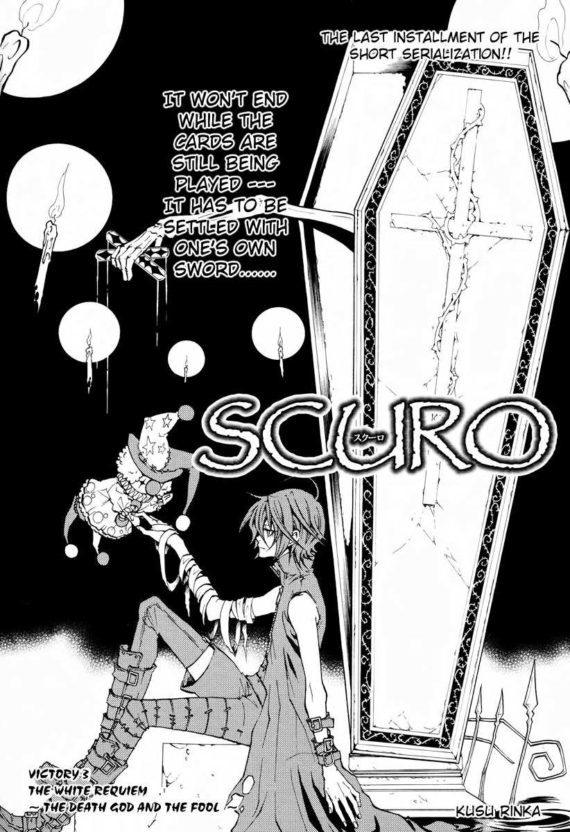 Scuro Chapter 3 page 4 - Chapter 3