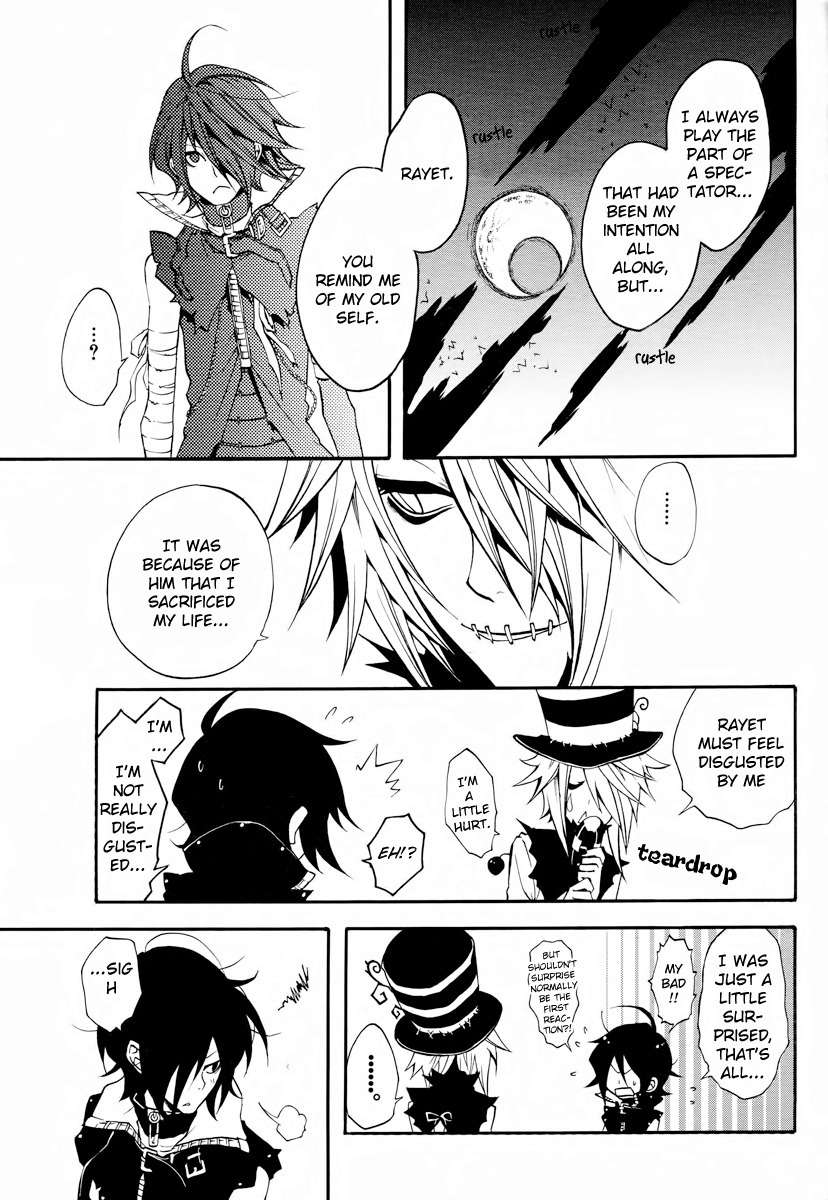 Scuro Chapter 3 page 41 - Chapter 3