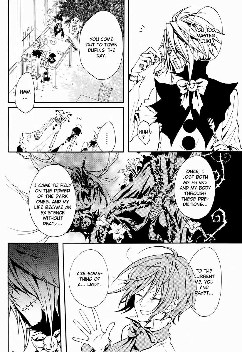 Scuro Chapter 3 page 46 - Chapter 3