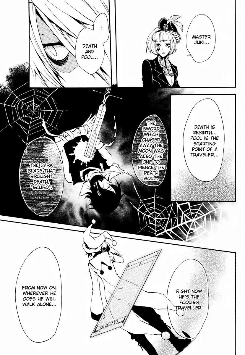 Scuro Chapter 3 page 47 - Chapter 3