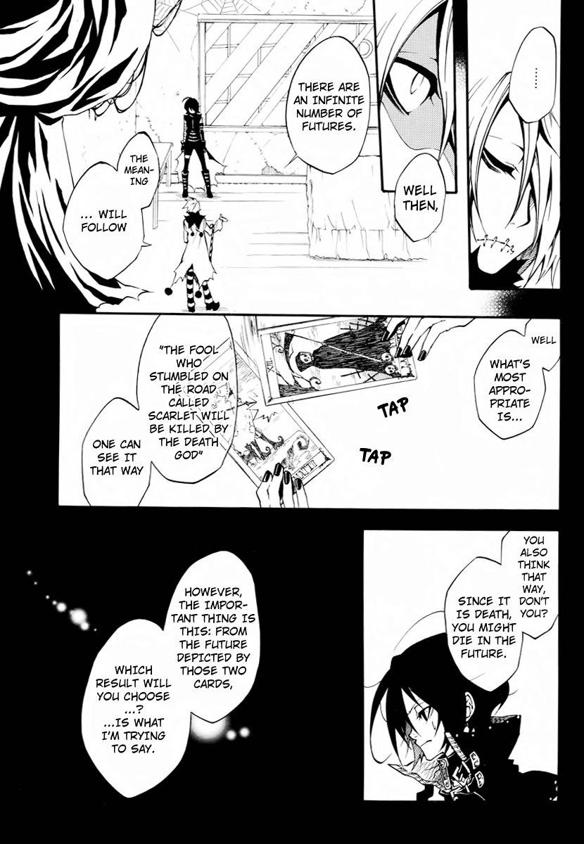 Scuro Chapter 3 page 5 - Chapter 3