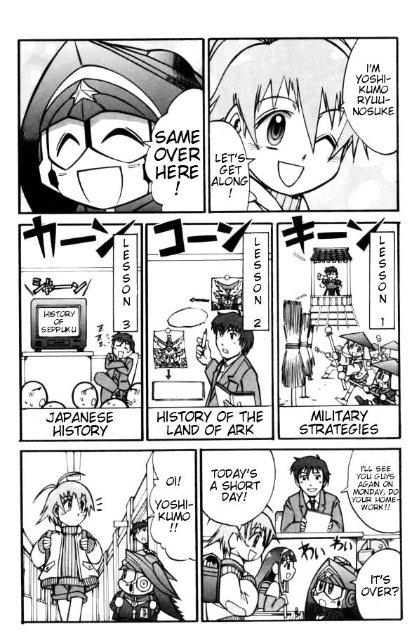 SD Gundam: Musha Banchou Fuuunroku Chapter 1 page 11 - Chapter 1 : The First Tale