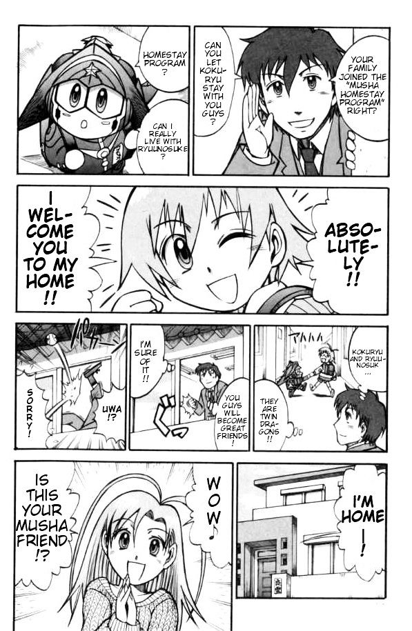 SD Gundam: Musha Banchou Fuuunroku Chapter 1 page 12 - Chapter 1 : The First Tale