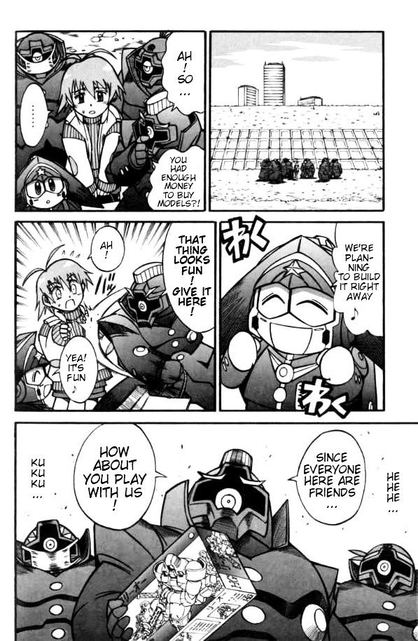 SD Gundam: Musha Banchou Fuuunroku Chapter 1 page 18 - Chapter 1 : The First Tale