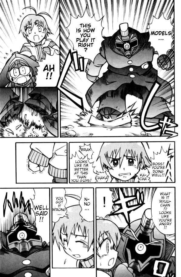 SD Gundam: Musha Banchou Fuuunroku Chapter 1 page 19 - Chapter 1 : The First Tale