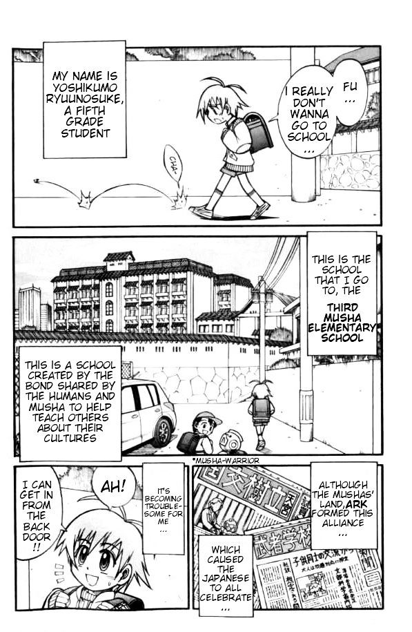 SD Gundam: Musha Banchou Fuuunroku Chapter 1 page 2 - Chapter 1 : The First Tale