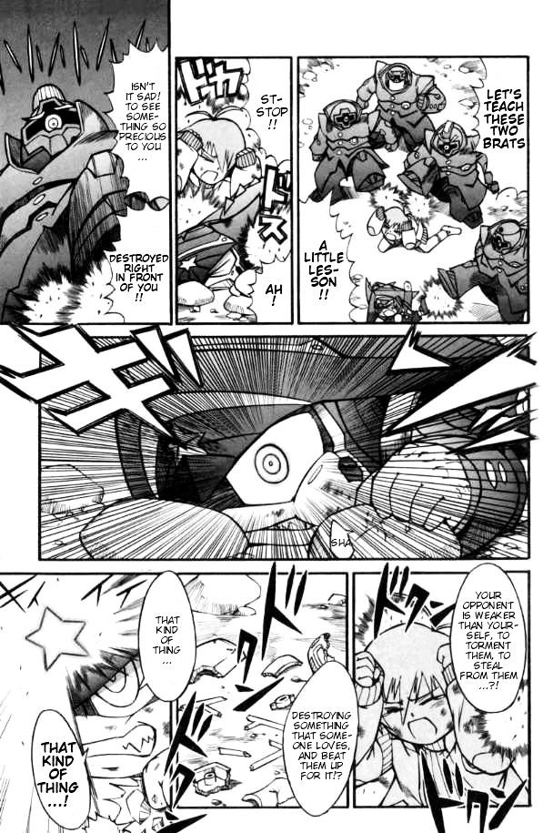 SD Gundam: Musha Banchou Fuuunroku Chapter 1 page 21 - Chapter 1 : The First Tale