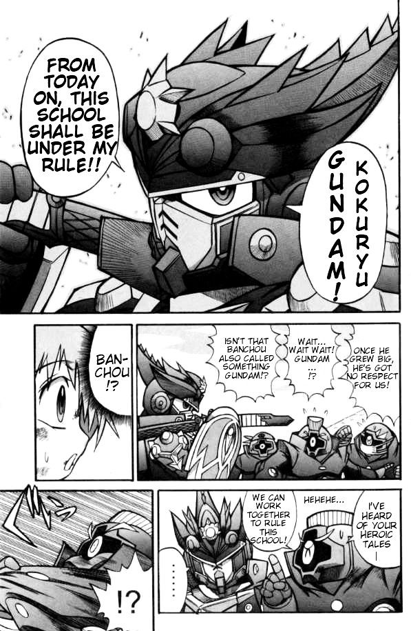 SD Gundam: Musha Banchou Fuuunroku Chapter 1 page 25 - Chapter 1 : The First Tale